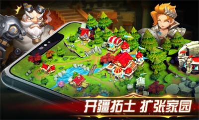 幻想英雄22.5.2截图1