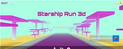 星际飞船跑酷3D截图2