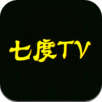 七度TV