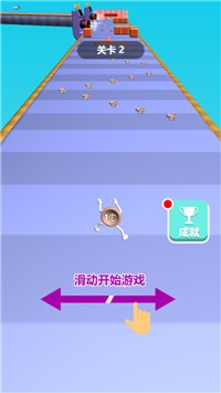 奔跑吧金币截图2