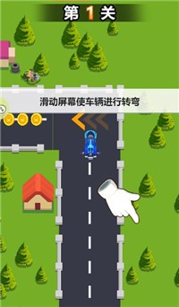 漂移之极速赛道截图2