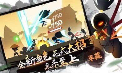 我功夫特牛0.17.4截图3