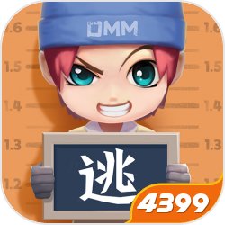 逃跑吧少年8.0.0