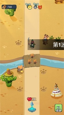 拖住我偷塔截图1