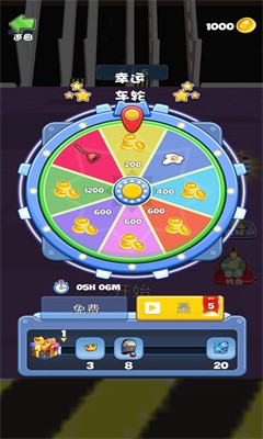 热血大乐斗截图2