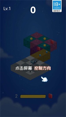 冲吧砖块截图4