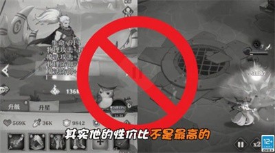 元素造物主截图1