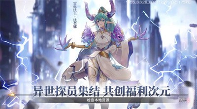 少女公馆截图3