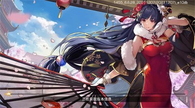 少女公馆截图1