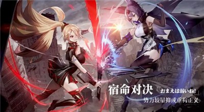 少女公馆截图2