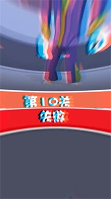 消除决斗截图3