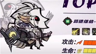 龙与魔法士截图2