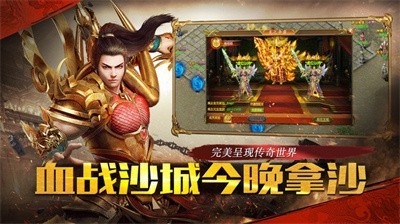 玄魂无限刀截图2