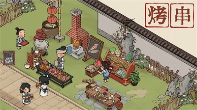 拯救破店大作战截图2