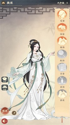 奈何女掌柜截图2