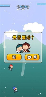 奇葩滑雪截图1