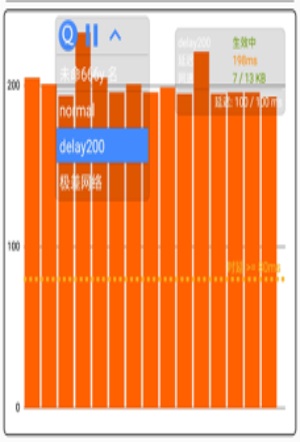 qnet最新版本截图2