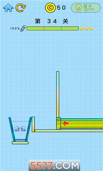 免ROOT自动化助手截图3