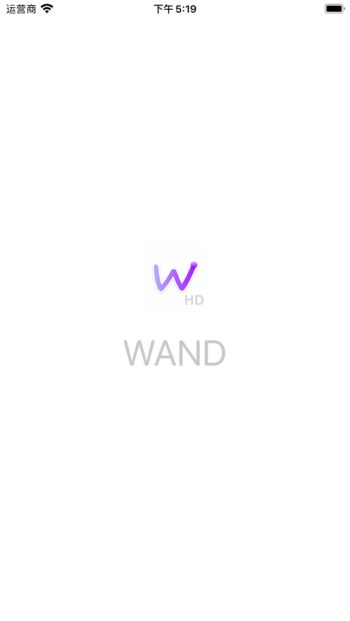 wand截图1