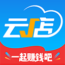 中策云店2023版