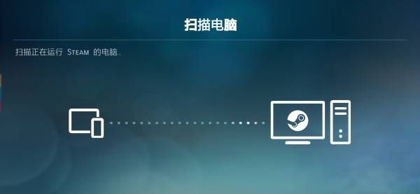 Steam2022新版截图3