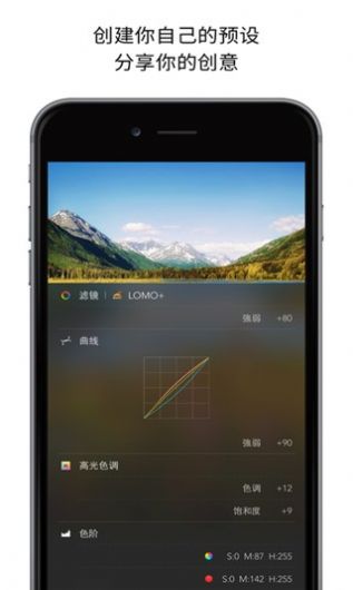 picsplay相机免费版截图2