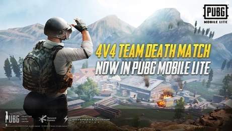 pubgtool免费版截图2