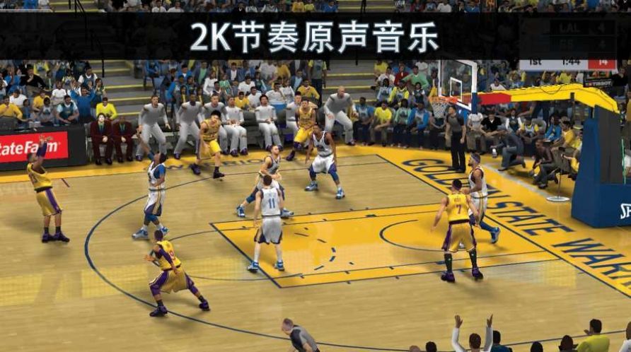 nba2k21截图3