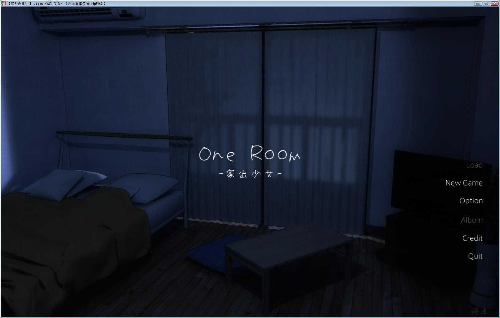 1Room