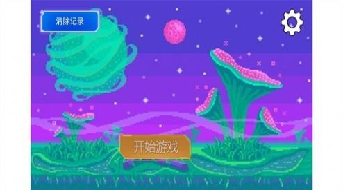 灭鼠记连斩正式版截图1