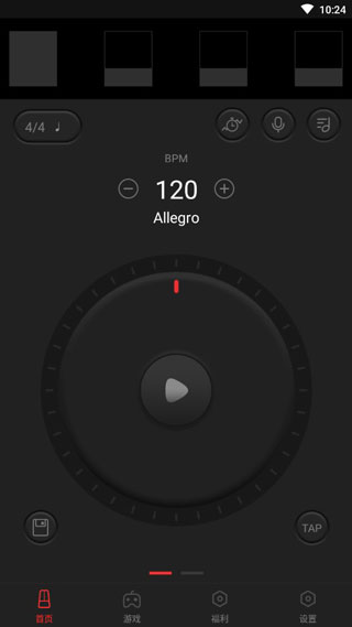 节拍器免费版下载安装