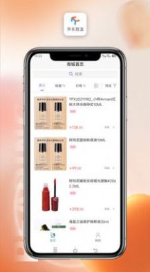 华东致富app