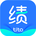 Tita绩效宝