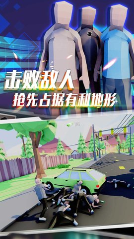 像素模拟竞技赛完整版