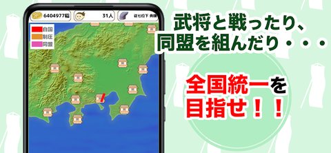 打造源平村吧汉化版