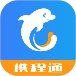 携程通app