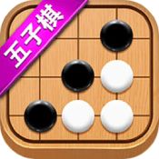 五子棋达人