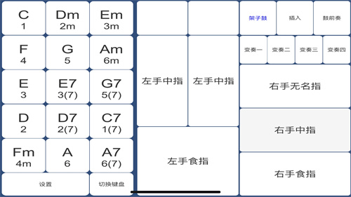 酷玩乐队