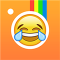 Emoji相机