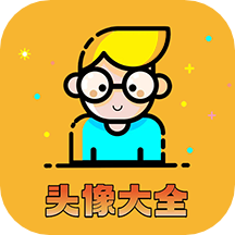 小柚头像app最新版