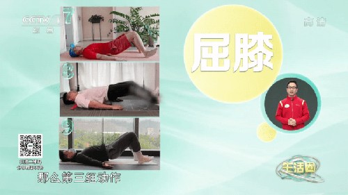 HTV电视盒子