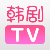 韩剧TV下载