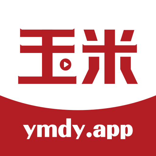 玉米电影APP