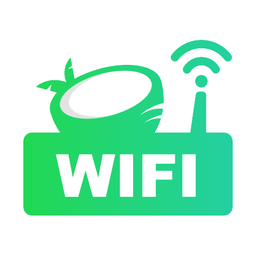 椰子WiFi下载