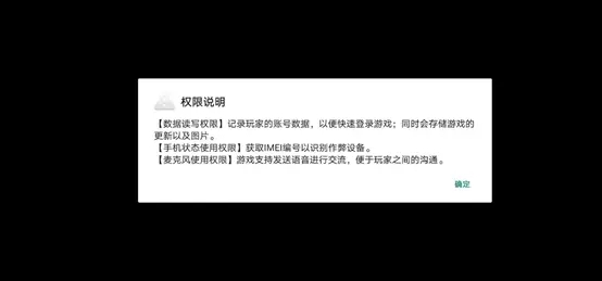 自由开火我要活下去单机版