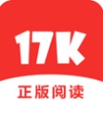 17k小说app