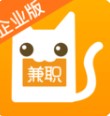 兼职猫企业版app