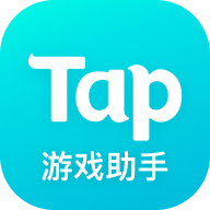 TapPlay游戏助手app