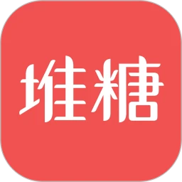 堆糖app安卓版