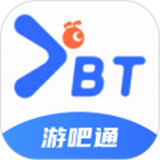 游吧通app